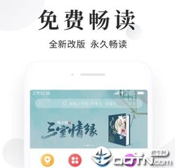 bob官网app